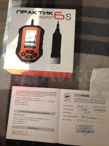 Эхолот