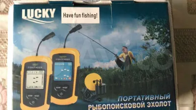 Эхолот luky FFC 1108-1
