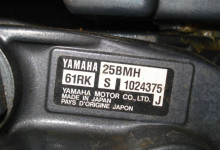 Как определить год выпуска мотора Yamaha