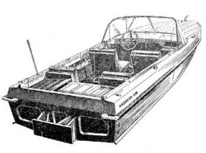 Моторная лодка "Казанка"