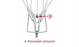 Разборка редуктора лодочного мотора